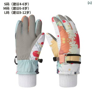 XL[ O[u Xm[{[h  LbY WjA h h  ~ g j̎q ̎q  yCg 