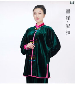 Ɍ  fB[X Y Jt[ p EFA g[jO g H~  lCr[ u[ O[ N