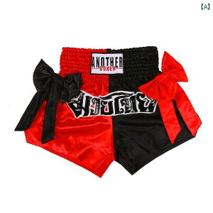 ボクシングパンツ トランクス ショーツ ボクサーパンツ メンズ レディース ムエタイ 格闘技 トレーニング リボン レッド ブラック イエロー