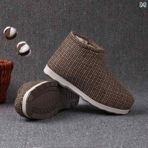 �X���b�p �H�~ ���[���V���[�Y ������� �n�C�J�b�g �h�� �g���� ���N�� ���f�B�[�X �����Y ����ɂ��� ���� ���O �`�F�b�N �ԕ� �^�� ���I�p�[�h �O���[ ���b�h �u���b�N