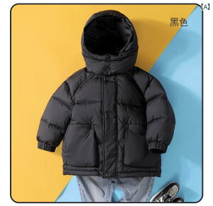 _EWPbg LbY R[g q AE^[ JWA  H~ j̎q ̎q t[h  ubN