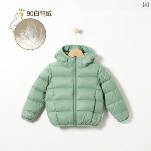 _EWPbg LbY R[g q AE^[ Vv JWA H~ y j̎q ̎q  g t[h O[ u[ ubN