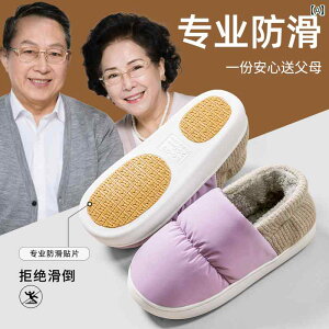 Xbp H~ [V[Y h g N ɂ Y fB[X O h p[v sN O[