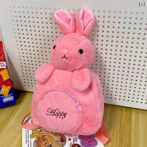 bN LbY  ig l` 킢 obO s ʂ ETM