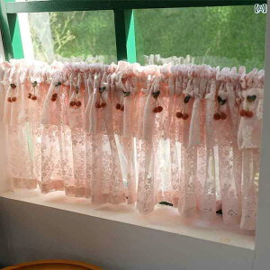 JtF J[e  ډB _ Vv p`O R[q[ `F[ V[g sN [X K[[ n[t p[eBV ubN  hA pXg