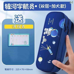 M 킢   Fsm w j̎qe  obO w V[Y 킢 w    ̎q