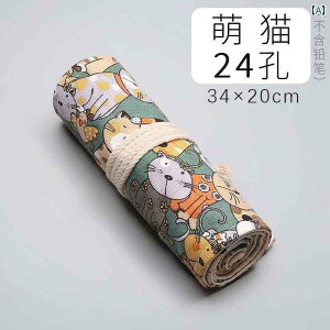 M 킢   J[ LoX M obO 24 36 48 72 e  킢 y j̎q q XPb` M obO w p G y [ 