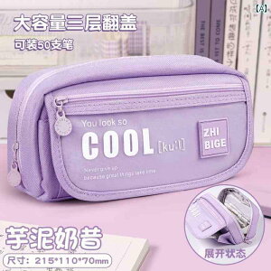 M 킢   M  ̎q w   e p[v w LoX ̎q Z