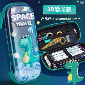 M 킢     j̎q ̎q w e ubN j̎q ̎q 킢 3D w