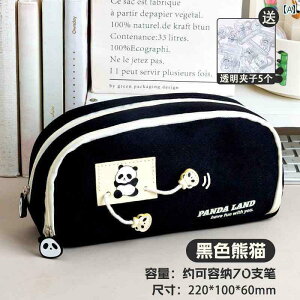 M 킢   p_ w e w ̎q LoX ̎q j̎q