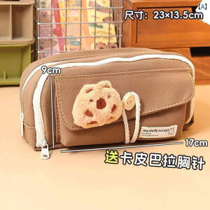 M 킢   Jso M obO w ̎q   ̎q j̎q e M obO