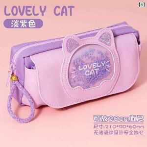 M 킢   e ̎q w ̎q   킢 