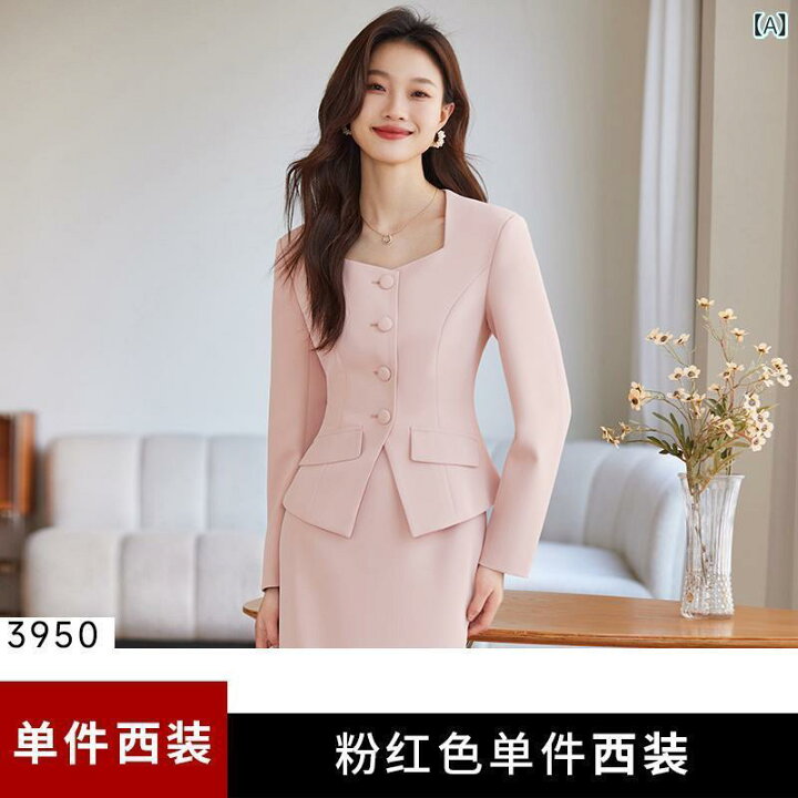 ◇【未使用】Dana Paris セットアップスーツ 11号 ピンク（楽天市場  