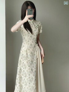 AIUC hX s[X fB[X ߑ l  `Ci  `Ci  [X