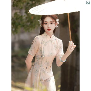 AIUC hX s[X fB[X ߑ l  `Ci g  