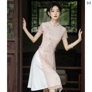 AIUC hX s[X fB[X ߑ l  `Ci `Ci  t tFA[ _ ґz `Ci   sN