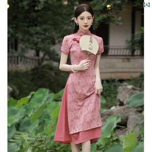 AIUC hX s[X fB[X ߑ l   `Ci  i `Ci X ̎q