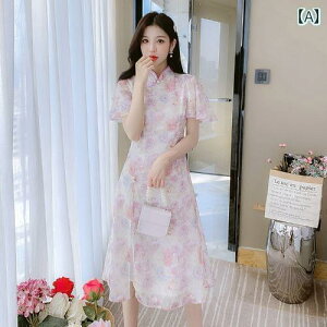 AIUC hX s[X fB[X ߑ l  `Ci  q i `Ci XJ[g