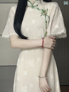 AIUC hX s[X fB[X ߑ l   X `Ci