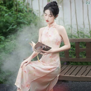 AIUC hX s[X fB[X ߑ l m[X[u `Ci z^[lbN