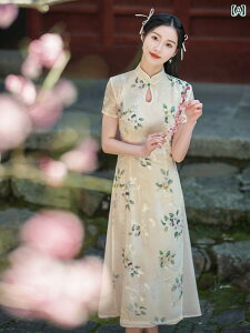 AIUC hX s[X fB[X ߑ l   `Ci  `Ci  VtH 傫߃TCY ^ ̌^