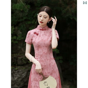 AIUC hX s[X fB[X ߑ l  `Ci `Ci g fC[  