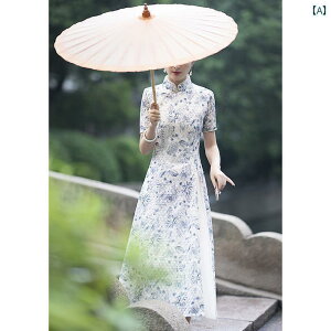 AIUC hX s[X fB[X ߑ l  Vv GKg `Ci O  `Ci GKg i