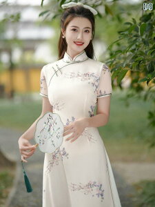 AIUC hX s[X fB[X ߑ l  `Ci t `Ci i t