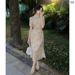 AIUC hX s[X fB[X ߑ l  `Ci EGXg VtH  vg `Ci XJ[g