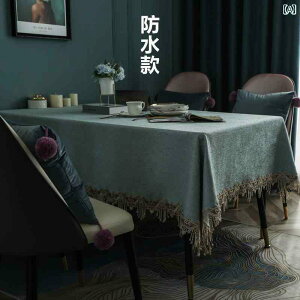 e[uNX  CeA eB[ R[q[ Jo[ ƒ Xg JtF iX _CjO _ nC ZX ` h