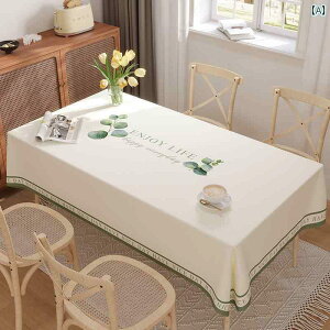 e[uNX  CeA eB[ R[q[ Jo[ ƒ Xg JtF iX _CjO k 􂦂 s h ϖ `