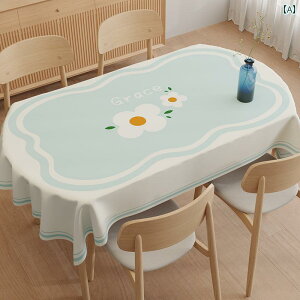 e[uNX  CeA eB[ R[q[ Jo[ ƒ Xg JtF iX _CjO ȉ~` I[o h ϖ 􂦂 Vv y   tbV ` 