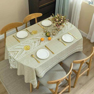 e[uNX  CeA eB[ R[q[ Jo[ ƒ Xg JtF iX _CjO O ȉ~` I[o h ϖ 􂦂 k ` PVC _CjO }bg