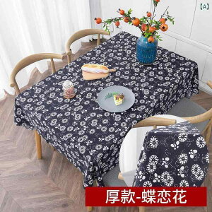 e[uNX  CeA eB[ R[q[ Jo[ ƒ Xg JtF iX _CjO u[ vg z  GXjbN  l   n `Ci _CjO 