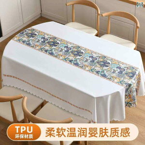 e[uNX  CeA eB[ R[q[ Jo[ ƒ Xg JtF iX _CjO TPU 􂦂 ϖ h ȉ~` I[o y 