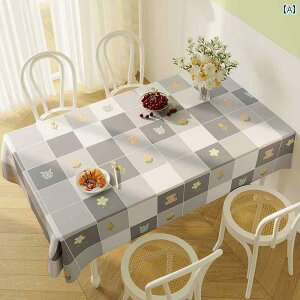 e[uNX  CeA eB[ R[q[ Jo[ ƒ Xg JtF iX _CjO ` h ϖ PVC