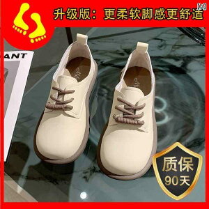 C fB[X pvX [q[   ۂ ܐ tbg\[  v 킢 傫 ܐ [t@[ H \tg \[ [XAbv V[Y