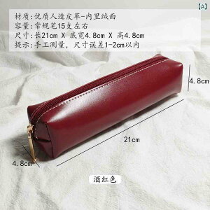 M Vv  PU U[ eNX` M P[X g Y fB[X l e Mtg   w