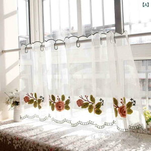 JtF J[e  ډB _ Vv Rbg l n[t V[g hJ R[q[ Lb`   p[eBV hA p`O