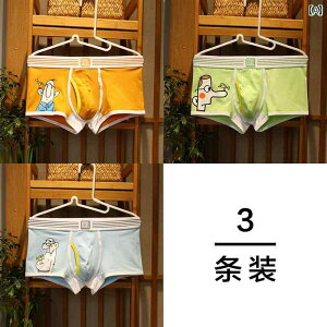 Y  pc {NT[ u[t v[g Y j  V[c u[t Jt XgCv _炩 ʋC K K u[t 3