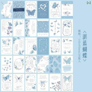 J[h 菑  bZ[W  j LO ߂  |Xg 30 }`bN o `[bv  g  킢 CXg Jbv    O[eBO