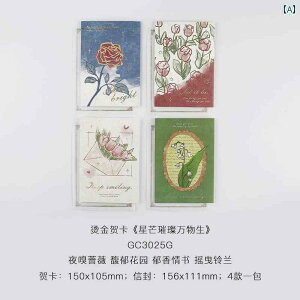 J[h 菑  bZ[W  j LO ߂  zf[ a ܂肽 O[eBO g ` CXg A  ܂肽  VN j