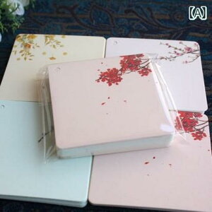 J[h 菑  bZ[W  j LO ߂  AeB[N  XNGA DIY 