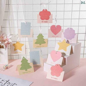 J[h 菑  bZ[W  j LO ߂    肢  o[Xf[ j NX}X |Xg