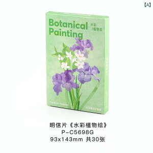 J[h 菑  bZ[W  j LO ߂   A CXg |Xg  tbV `  zf[ Mtg O[eBO o[Xf[ EH[ XebJ