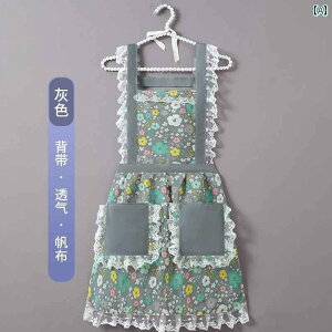 fB[X G  JtF HX Lb`  Ǝ ig ̓ v[g LoX ƒ h ϖ  tbV