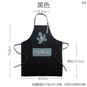 fB[X G  JtF HX Lb`  Ǝ ig ̓ v[g NbLO  tbV 킢