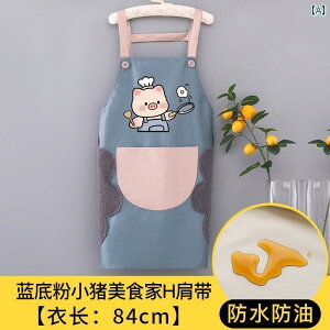 fB[X G  JtF HX Lb`  Ǝ ig ̓ v[g ƒ h ϖ P[^O  킢 m[X[u