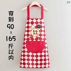 fB[X G  JtF HX Lb`  Ǝ ig ̓ v[g  h ϖ 킢  l vg