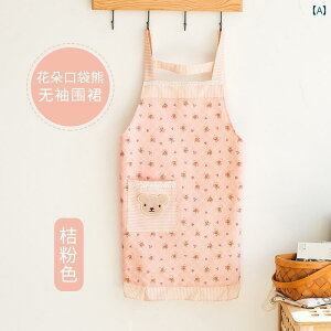 fB[X G  JtF HX Lb`  Ǝ ig ̓ v[g ԕ tbV ƒ 킢 h ϖ